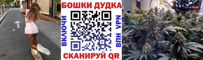 Купить Гашиш  КОКАИН  Меф мяу мяу  Зеленогорск