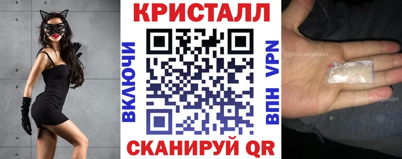 Амфетамин VHQ Зеленогорск