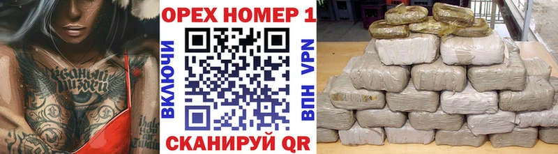 Купить  Зеленогорск  COCAIN Боливия 