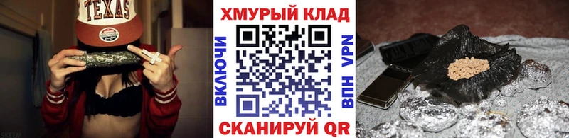 Купить  Зеленогорск  Героин гречка 