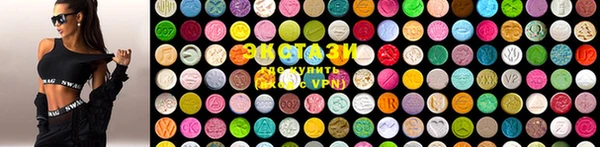 прущие крисы Заволжье