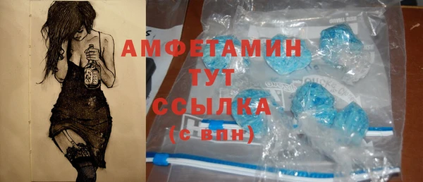метадон Заволжск