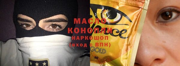 прущие крисы Заволжье