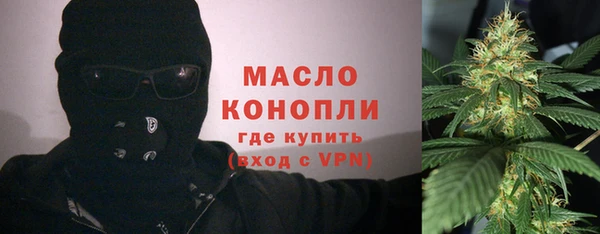 MDMA Premium VHQ Заводоуковск