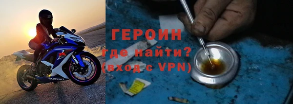 прущие крисы Заволжье