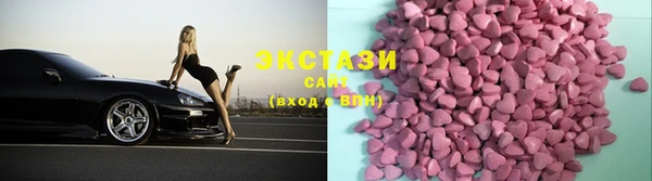 метадон Заволжск