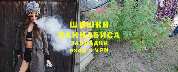 метадон Заволжск
