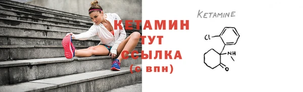 MDMA Premium VHQ Заводоуковск