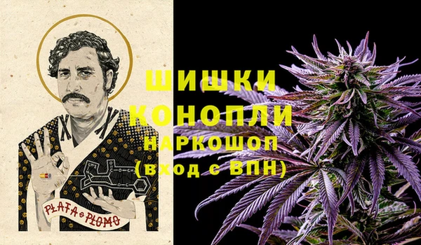 метадон Заволжск