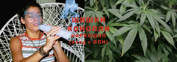 метадон Заволжск