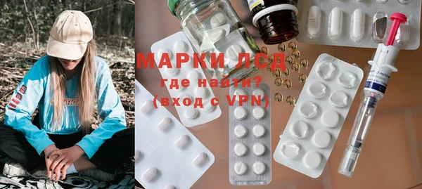 MDMA Premium VHQ Заводоуковск