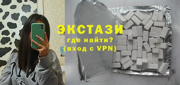 метадон Заволжск