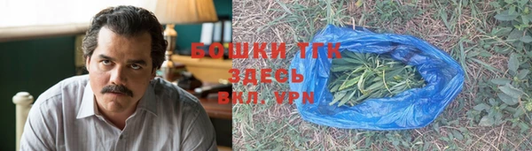 прущие крисы Заволжье