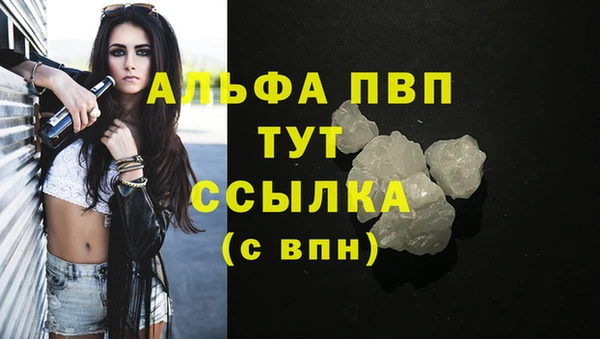 метадон Заволжск
