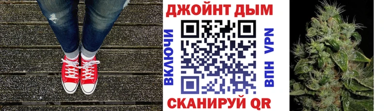 Купить  Зеленогорск  Шишки марихуана VHQ 